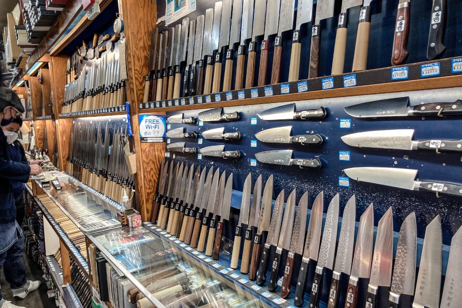 knife store business names